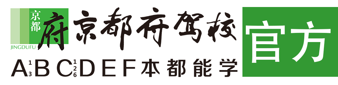 啊啊大鸡巴用力操小骚逼视频></div>
                    </a>
                </div>                                                                                                  
                <!-- logo -->
                <button type=